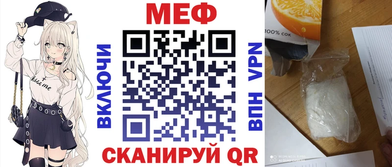 Alpha-PVP Пойковский