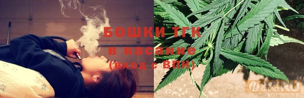 прущий лед Покровск