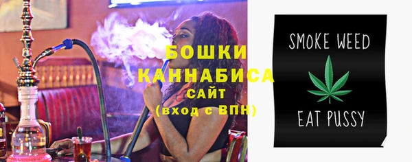 прущий лед Покровск
