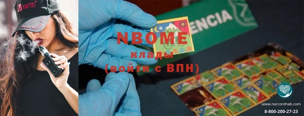 прущий лед Покровск