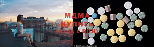 прущий лед Покровск