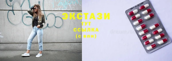 кокаин премиум Пролетарск
