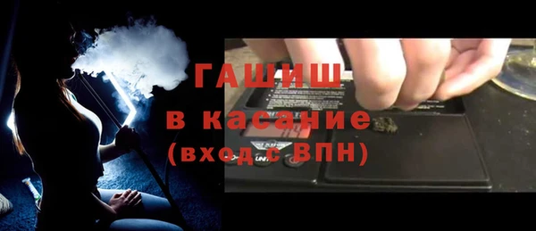 кокаин премиум Пролетарск