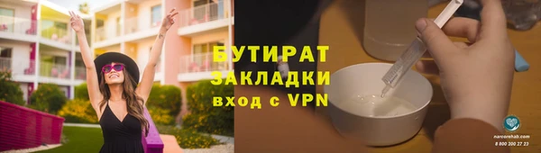 МДПВ Протвино