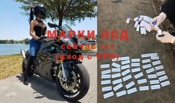 кокаин премиум Пролетарск