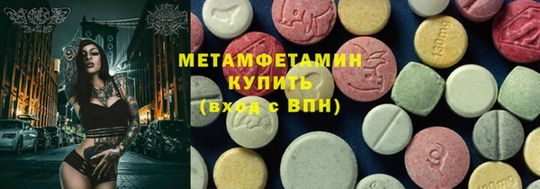 МДПВ Протвино