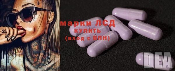 кокаин премиум Пролетарск
