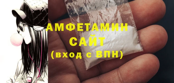 прущий лед Покровск