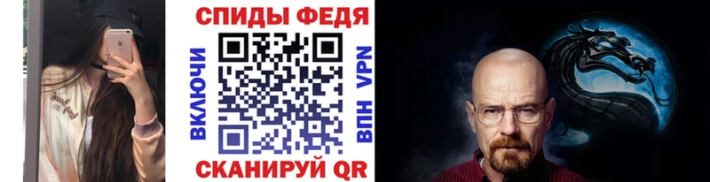 Купить  Пойковский  Первитин пудра 